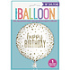 Helium Ballon Happy Birthday Goud 45cm leeg Helium Ballon Happy Birthday Goud 45cm leeg
