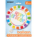 Helium Ballon Happy Birthday Prijzenrad 45cm leeg Helium Ballon Happy Birthday Prijzenrad 45cm leeg