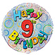 Helium Ballon 9 Jaar Glitters 45cm leeg Helium Ballon 9 Jaar Glitters 45cm leeg