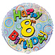 Helium Ballon 8 Jaar Glitters 45cm leeg Helium Ballon 8 Jaar Glitters 45cm leeg