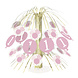 Tafeldecoratie 1 Jaar Roze 21cm Tafeldecoratie 1 Jaar Roze 21cm