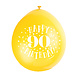 Ballonnen Happy Birthday 90 Jaar 28cm 10st Ballonnen Happy Birthday 90 Jaar 28cm 10st