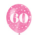 Ballonnen 60 Jaar Confetti 30cm 5st Ballonnen 60 Jaar Confetti 30cm 5st
