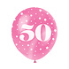 Ballonnen 50 Jaar Confetti 30cm 5st Ballonnen 50 Jaar Confetti 30cm 5st