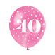 Ballonnen 40 Jaar Confetti 30cm 5st Ballonnen 40 Jaar Confetti 30cm 5st
