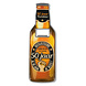 Bieropener 50 Jaar 18,5cm Bieropener 50 Jaar 18,5cm