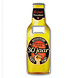Bieropener 30 Jaar 18,5cm Bieropener 30 Jaar 18,5cm