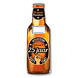 Bieropener 25 Jaar 18,5cm Bieropener 25 Jaar 18,5cm
