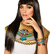 Armband Flow In The Nile Armband Flow In The Nile