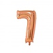 Folieballon Cijfer 7 Rose Goud 66cm Folieballon Cijfer 7 Rose Goud 66cm