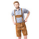 Lederhose Leer Kort Bruin en Bretels Lederhose Leer Kort Bruin en Bretels