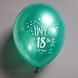 Ballonnen 18 jaar Happy 18th 33cm 6st Ballonnen 18 jaar Happy 18th 33cm 6st