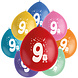 Ballonnen 9 Jaar Gekleurd 23cm 8st Ballonnen 9 Jaar Gekleurd 23cm 8st