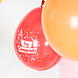 Ballonnen Yay Congrats Gekleurd 23cm 8st Ballonnen Yay Congrats Gekleurd 23cm 8st