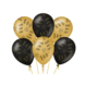 Ballonnen Happy New Year Goud Zwart 30cm 6st Ballonnen Happy New Year Goud Zwart 30cm 6st