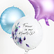 Helium Ballon Forever In Our Hearts Leeg 45cm Helium Ballon Forever In Our Hearts Leeg 45cm