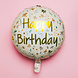 Helium Ballon Happy Birthday Bloemen Roze Goud Leeg 45cm Helium Ballon Happy Birthday Bloemen Roze Goud Leeg 45cm