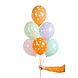 Gekleurde Ballonnen Stippen 30cm 6st Gekleurde Ballonnen Stippen 30cm 6st