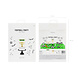 Caketopper Goal 20cm 2st Caketopper Goal 20cm 2st