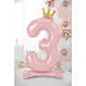Folie Ballon Cijfer 3 Lichtroze Standaard Leeg 84cm Folie Ballon Cijfer 3 Lichtroze Standaard Leeg 84cm