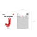 Folie Ballon Letter J Rood Leeg 35cm Folie Ballon Letter J Rood Leeg 35cm