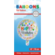 Helium Ballon Happy Birthday Stippen Versiering 45cm leeg Helium Ballon Happy Birthday Stippen Versiering 45cm leeg