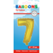 Folie Ballon Cijfer 7 Goud 41cm met Rietje Folie Ballon Cijfer 7 Goud 41cm met Rietje