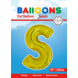 Folie Ballon Letter S Goud XL 102cm leeg Folie Ballon Letter S Goud XL 102cm leeg