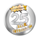 Button 25 jaar Getrouwd 10,2cm Button 25 jaar Getrouwd 10,2cm