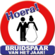 Deurbord Bruidspaar van het Jaar 50cm Deurbord Bruidspaar van het Jaar 50cm