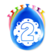 Ballonnen 2 Jaar Hoera 30cm 8st Ballonnen 2 Jaar Hoera 30cm 8st