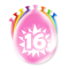 Ballonnen 16 Jaar Hoera 30cm 8st Ballonnen 16 Jaar Hoera 30cm 8st