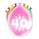 Ballonnen 40 Jaar Hoera 30cm 8st Ballonnen 40 Jaar Hoera 30cm 8st