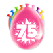 Ballonnen 75 Jaar Hoera 30cm 8st Ballonnen 75 Jaar Hoera 30cm 8st