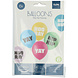 Ballonnen Hip Hip Hooray 33cm 6st Ballonnen Hip Hip Hooray 33cm 6st