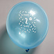Ballonnen Happy 2Th Bday 33cm 6st Ballonnen Happy 2Th Bday 33cm 6st