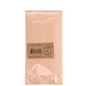 Servetten 30 Jaar Rose Goud 33cm 10st Servetten 30 Jaar Rose Goud 33cm 10st