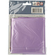 Folie Ballon Cijfer 4 Mat Paars XL 86cm leeg Folie Ballon Cijfer 4 Mat Paars XL 86cm leeg