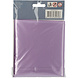 Folie Ballon Cijfer 0 Mat Paars XL 86cm leeg Folie Ballon Cijfer 0 Mat Paars XL 86cm leeg
