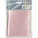 Folie Ballon Cijfer 9 Pastel Roze XL 86cm leeg Folie Ballon Cijfer 9 Pastel Roze XL 86cm leeg