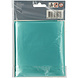 Folie Ballon Cijfer 3 Mat Groen XL 86cm leeg Folie Ballon Cijfer 3 Mat Groen XL 86cm leeg