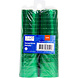 Groene Serpentines Metallic 4m 18 ringen 2st Groene Serpentines Metallic 4m 18 ringen 2st
