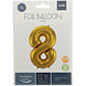 Folie Ballon Cijfer 8 Goud Metallic XL 86cm leeg Folie Ballon Cijfer 8 Goud Metallic XL 86cm leeg