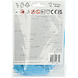 Lichtblauwe Ballon Powder Blue 80cm Lichtblauwe Ballon Powder Blue 80cm