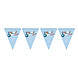 Geboorteslinger Jongen 6m Geboorteslinger Jongen 6m
