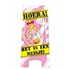Geboorte Warning Sign Hoera het is een Meisje 62,5cm Geboorte Warning Sign Hoera het is een Meisje 62,5cm