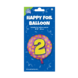 Helium Ballon 2 Jaar Gekleurd Leeg 46cm Helium Ballon 2 Jaar Gekleurd Leeg 46cm