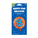 Helium Ballon 8 Jaar Gekleurd Leeg 46cm Helium Ballon 8 Jaar Gekleurd Leeg 46cm