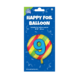 Helium Ballon 9 Jaar Gekleurd Eeg 46cm Helium Ballon 9 Jaar Gekleurd Eeg 46cm