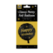 Helium Ballon Happy Birthday Leeg 30cm Helium Ballon Happy Birthday Leeg 30cm